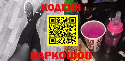 трава Конаково
