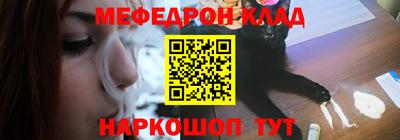 трава Конаково