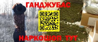 трава Конаково