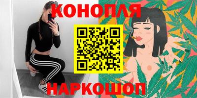 первитин Комсомольск-на-Амуре