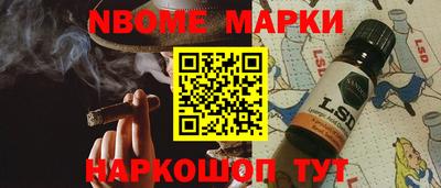мдма Коммунар