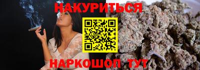 трава Конаково