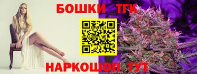 первитин Комсомольск-на-Амуре