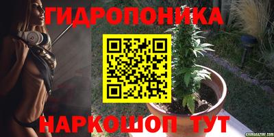 мдма Коммунар