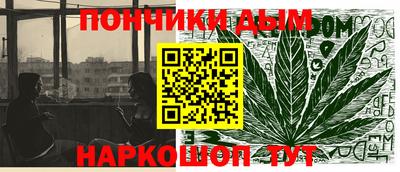 первитин Комсомольск-на-Амуре
