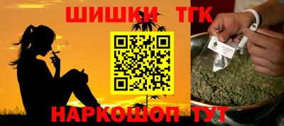 первитин Комсомольск-на-Амуре