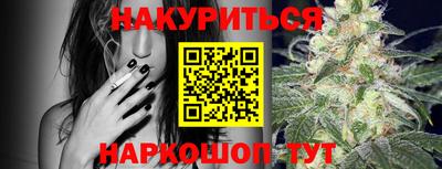 мдма Коммунар
