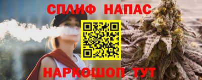 мдма Коммунар