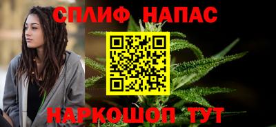 первитин Комсомольск-на-Амуре