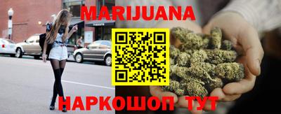 мдма Коммунар