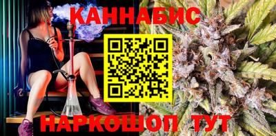 первитин Комсомольск-на-Амуре