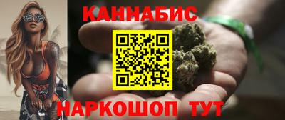 мдма Коммунар