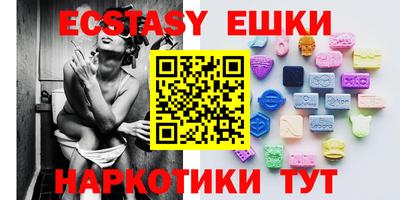 трава Конаково