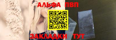 трава Конаково