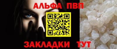 трава Конаково