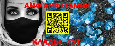 мдма Коммунар