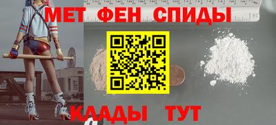 трава Конаково