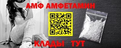 мдма Коммунар