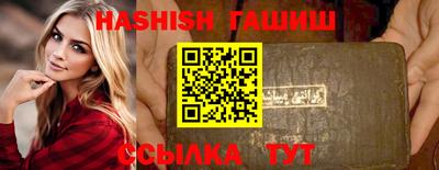 мдма Коммунар