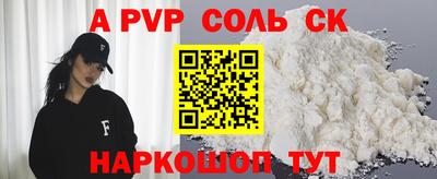 мдма Коммунар