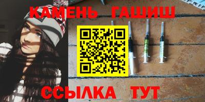 трава Конаково